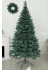Ёлка искусственная литая голубая Elit Tree 150 см
