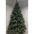 Ёлка  искусственная литая зеленая Elit Tree 150 см
